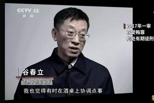 邮报：哈兰德和女友去西班牙看了他父亲新购置的房产